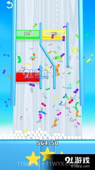 收集倍增弹珠截图2