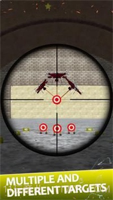 射击大师世界截图1 射击大师世界截图1