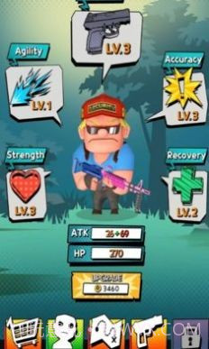 超级僵尸截图3 超级僵尸截图3