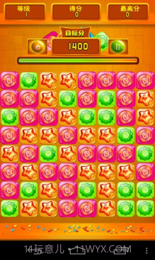 碰碰糖果截图3 碰碰糖果截图3