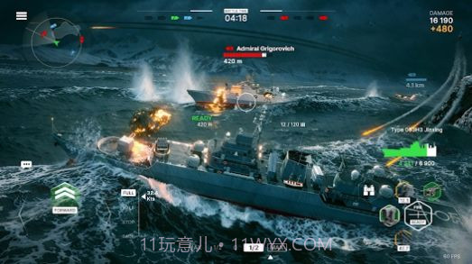 军舰移动2截图3