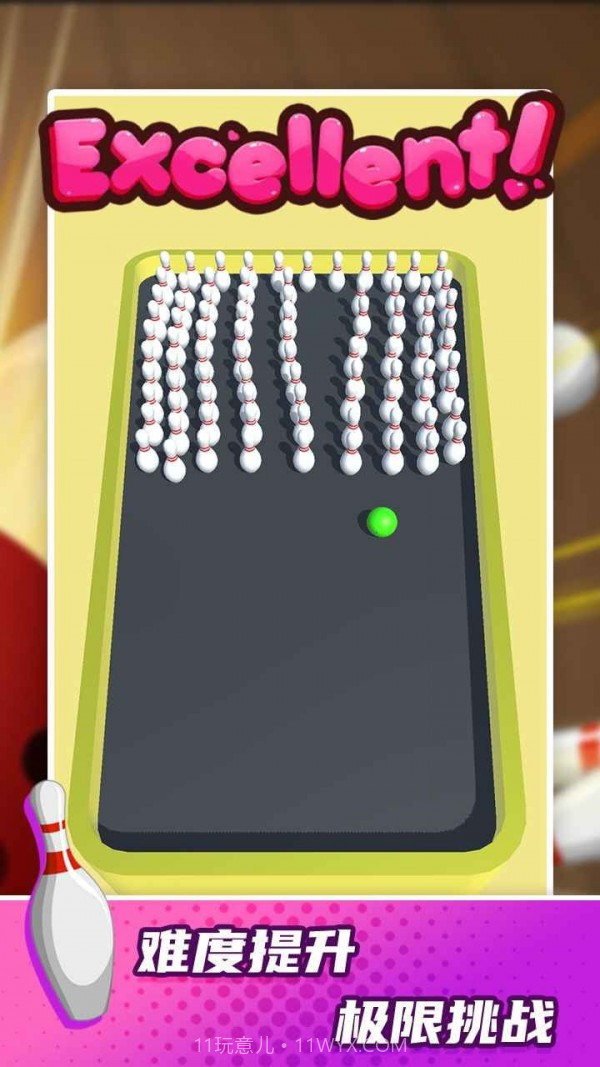 保龄球高手截图4 保龄球高手截图4