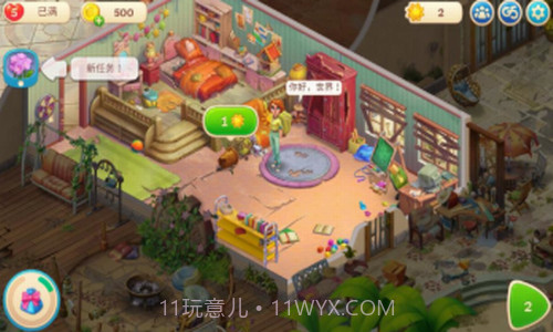 夏威夷三消狂热截图3 夏威夷三消狂热截图3