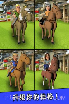 卡通马术截图4 卡通马术截图4