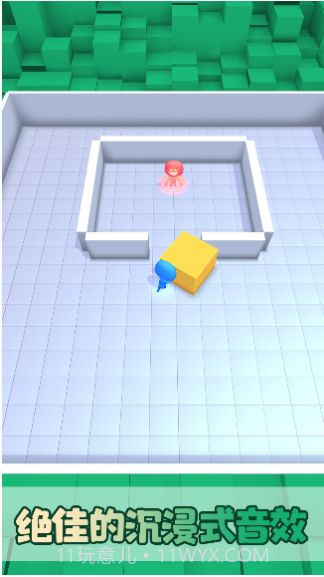 我们一起躲猫猫截图1 我们一起躲猫猫截图1