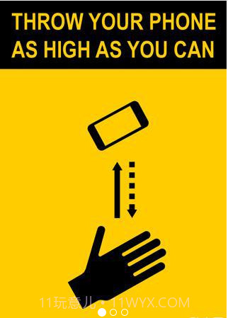 送我上西天截图1