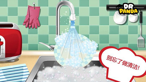 熊猫博士餐厅截图4 熊猫博士餐厅截图4