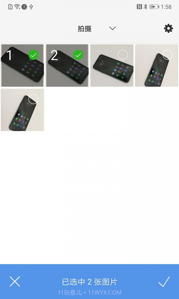 长图(merger)截图2 长图(merger)截图2