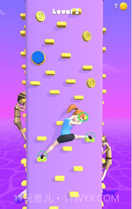 攀岩姿势截图3 攀岩姿势截图3