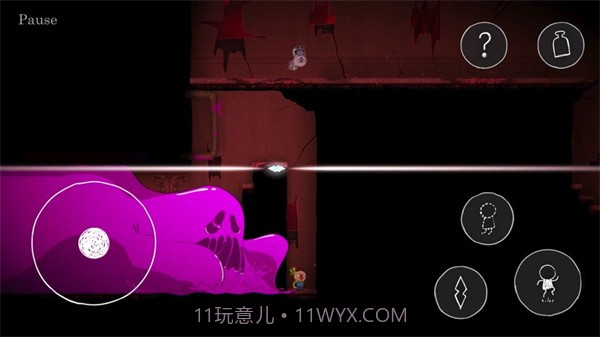 丑陋完整版截图2 丑陋完整版截图2