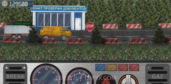 运输乔2截图1 运输乔2截图1