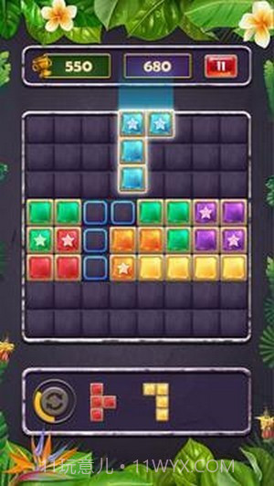 积木砖块拼图截图3 积木砖块拼图截图3