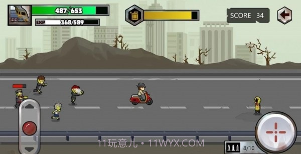 僵尸之地末日生存截图1 僵尸之地末日生存截图1