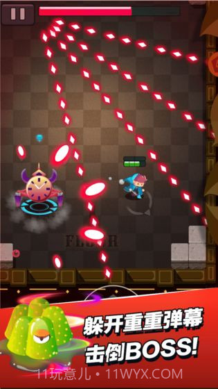 小小法师无限钻石无限金币截图1 小小法师无限钻石无限金币截图1