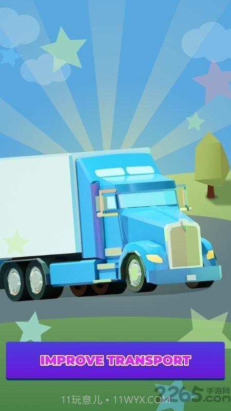 放置物流城市大亨截图2 放置物流城市大亨截图2