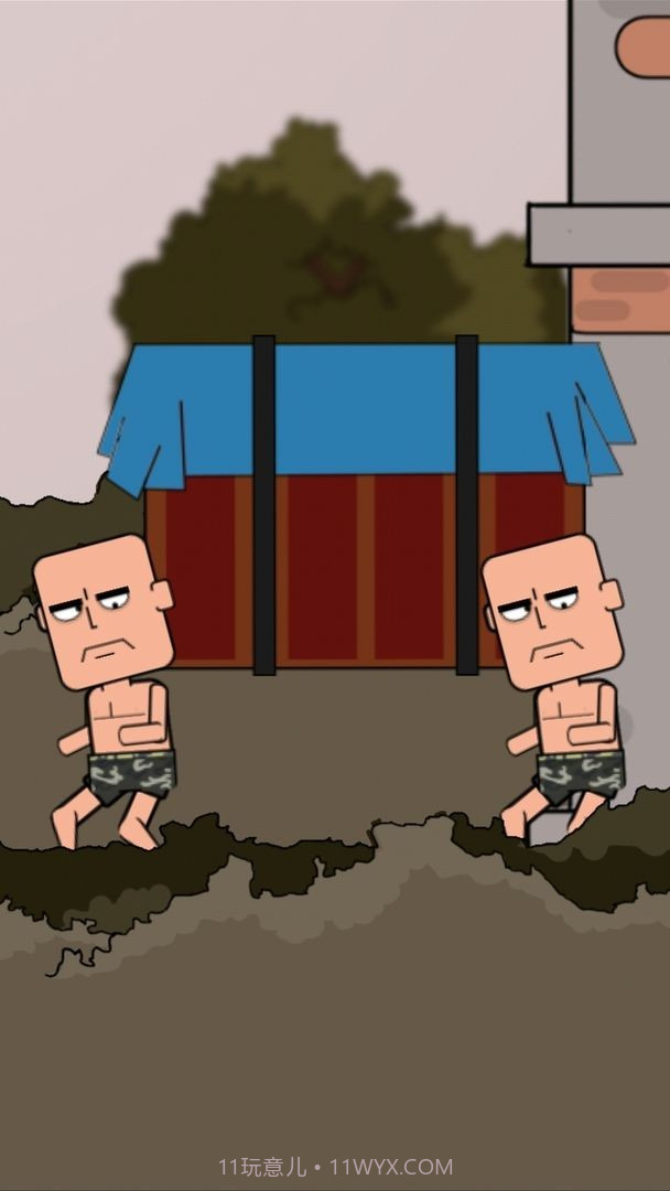 吃鸡小队截图2 吃鸡小队截图2