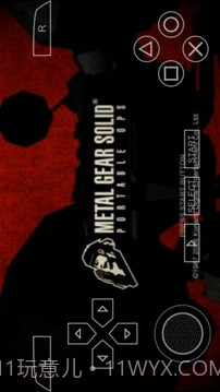 合金装备OPS截图1