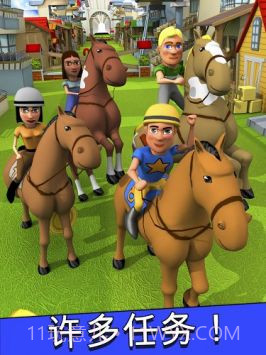 卡通马术截图3 卡通马术截图3