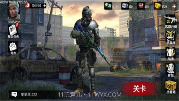 僵尸前线3d幸存者营地截图4 僵尸前线3d幸存者营地截图4