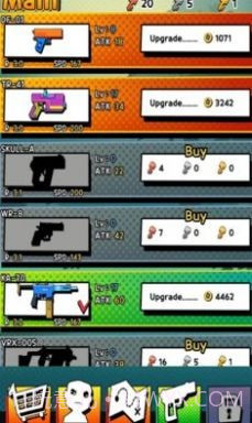 超级僵尸截图2 超级僵尸截图2