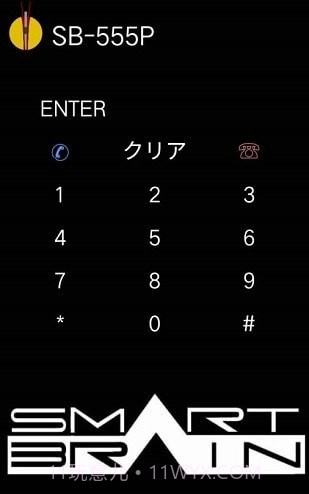 假面骑士召唤器截图2 假面骑士召唤器截图2