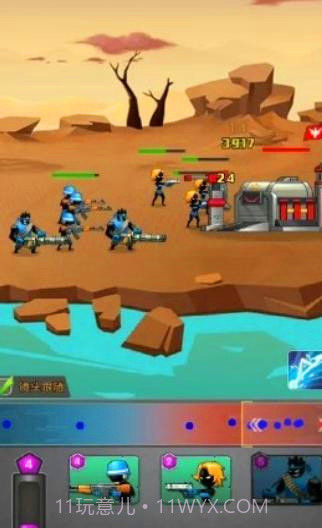 火柴人兵团截图3