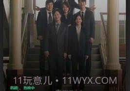 低端影视ddrk截图2 低端影视ddrk截图2