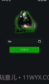 qy全防截图1 qy全防截图1