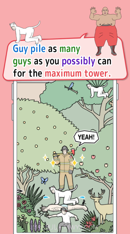 男塔截图2 男塔截图2