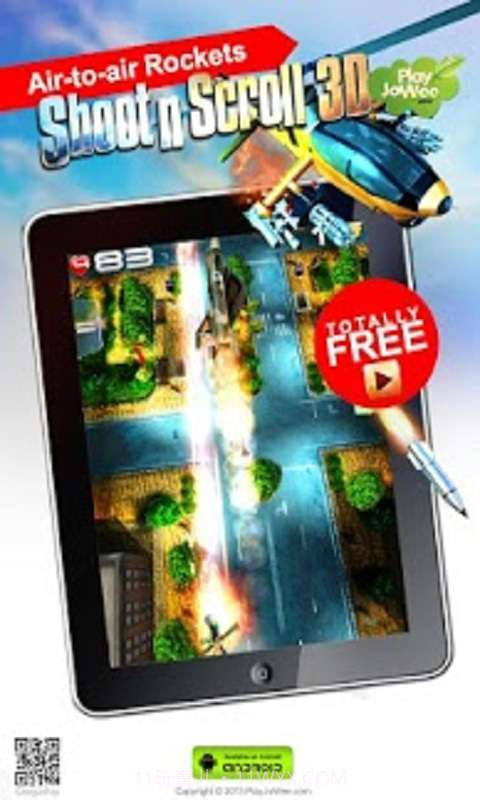 3D天空霸主截图1 3D天空霸主截图1