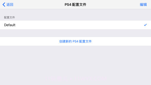 R-PlayAPP截图3 R-PlayAPP截图3