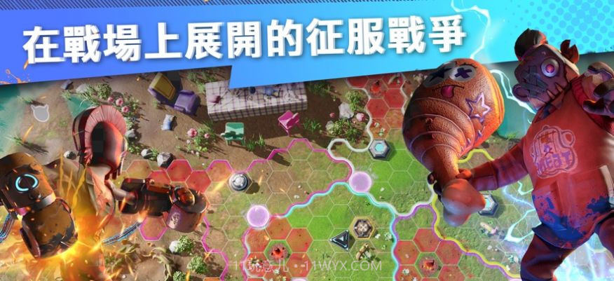 奈绯亚幻境截图2