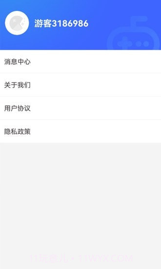 西瓜小游戏截图3 西瓜小游戏截图3