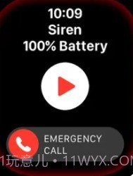 Siren截图1 Siren截图1