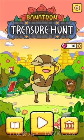 香肠快跑3D截图4 香肠快跑3D截图4