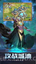 众神征战APP截图2 众神征战APP截图2