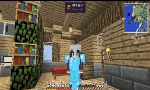 我的世界生活大冒险截图1 我的世界生活大冒险截图1