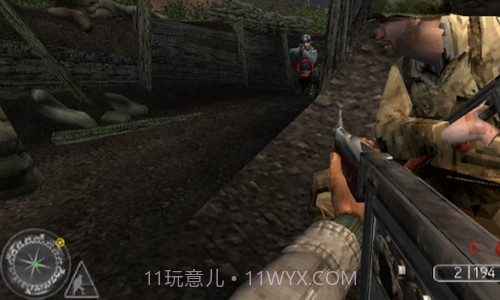 使命召唤胜利之路截图3