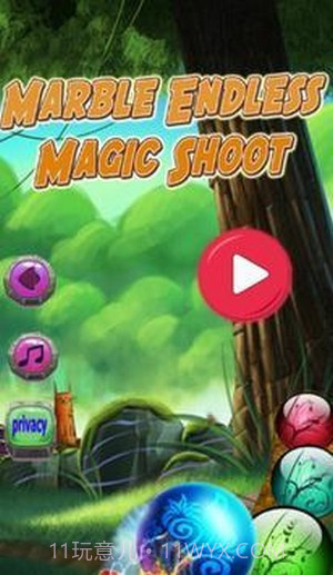 大理石魔法射击截图1 大理石魔法射击截图1