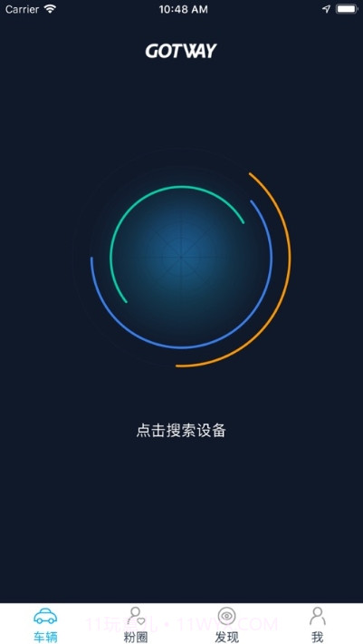 Gotway截图1 Gotway截图1