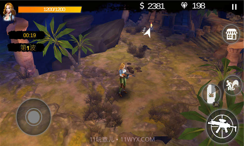 僵尸战争3截图1 僵尸战争3截图1