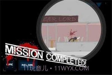 狙击火柴人1中文版截图2