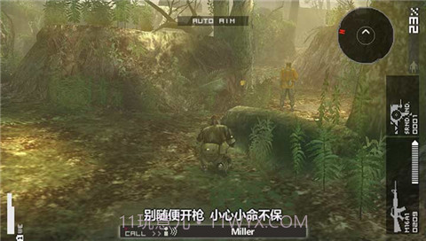 合金装备：和平行者（悟饭）截图3