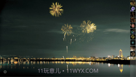 放烟花FireWorks截图1 放烟花FireWorks截图1