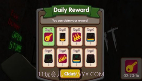 恐怖小兔子截图2