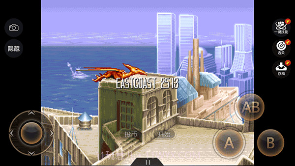 恐龙快打最新(无限投币)中文版截图1