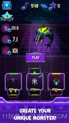 全金属生物兽截图1 全金属生物兽截图1