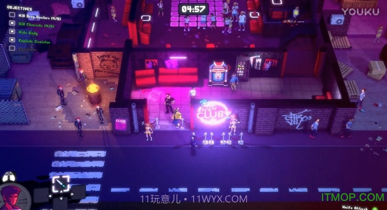 疯狂派对2截图3 疯狂派对2截图3