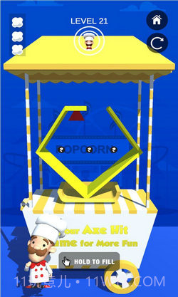 爆米花模拟器截图2 爆米花模拟器截图2