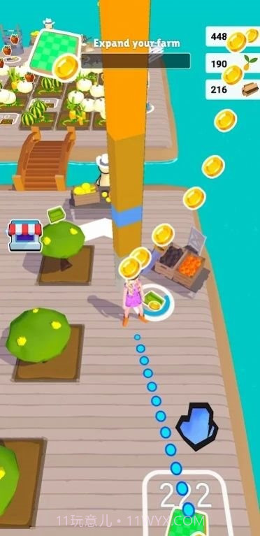女士农场截图1 女士农场截图1
